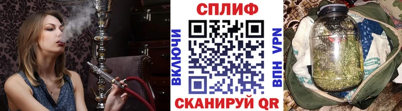 Купить наркотик аптеки Болотное Галлюциногенные грибы  Конопля  СК  МЕТАМФЕТАМИН  Вейп ТГК  Мефедрон  Гашиш 