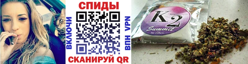 БУТИРАТ оксибутират  shop наркотические препараты  kraken tor  Болотное  цена наркотик 