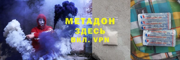 ГАЛЛЮЦИНОГЕННЫЕ ГРИБЫ Алексин