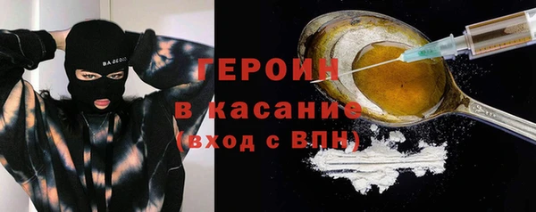 метамфетамин Алзамай
