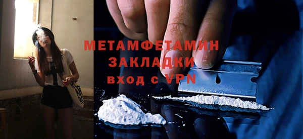 дмт Армянск