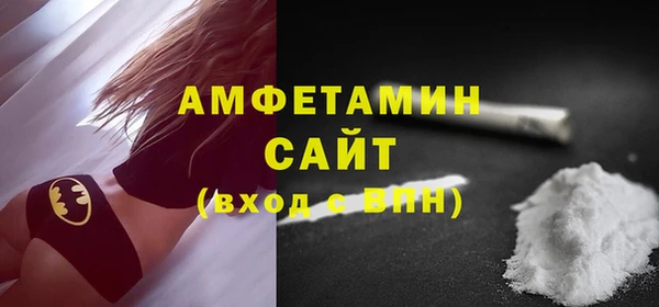 PSILOCYBIN Михайловск