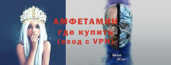 прущие крисы Алексеевка