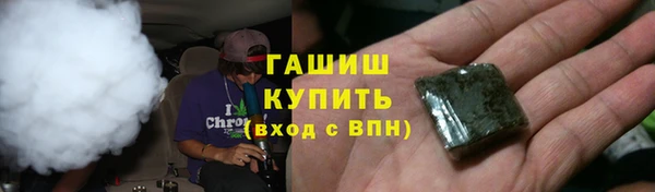 прущие крисы Алексеевка