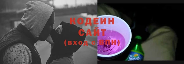 дмт Армянск
