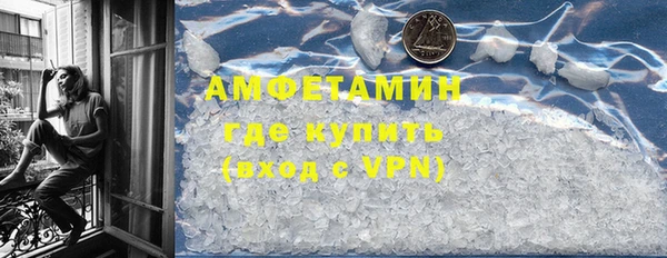 прущие крисы Алексеевка