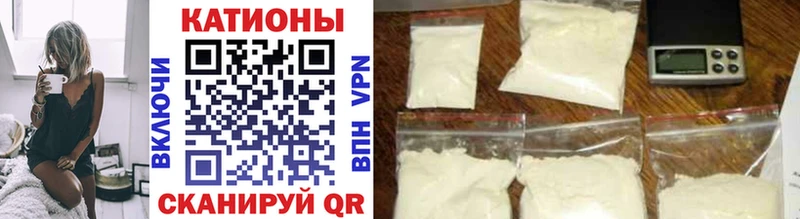 Меф VHQ  ссылка на мегу ссылка  Болотное 